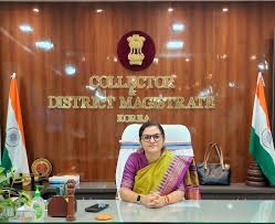  धान उठाव में लाए तेजी : कलेक्टर
