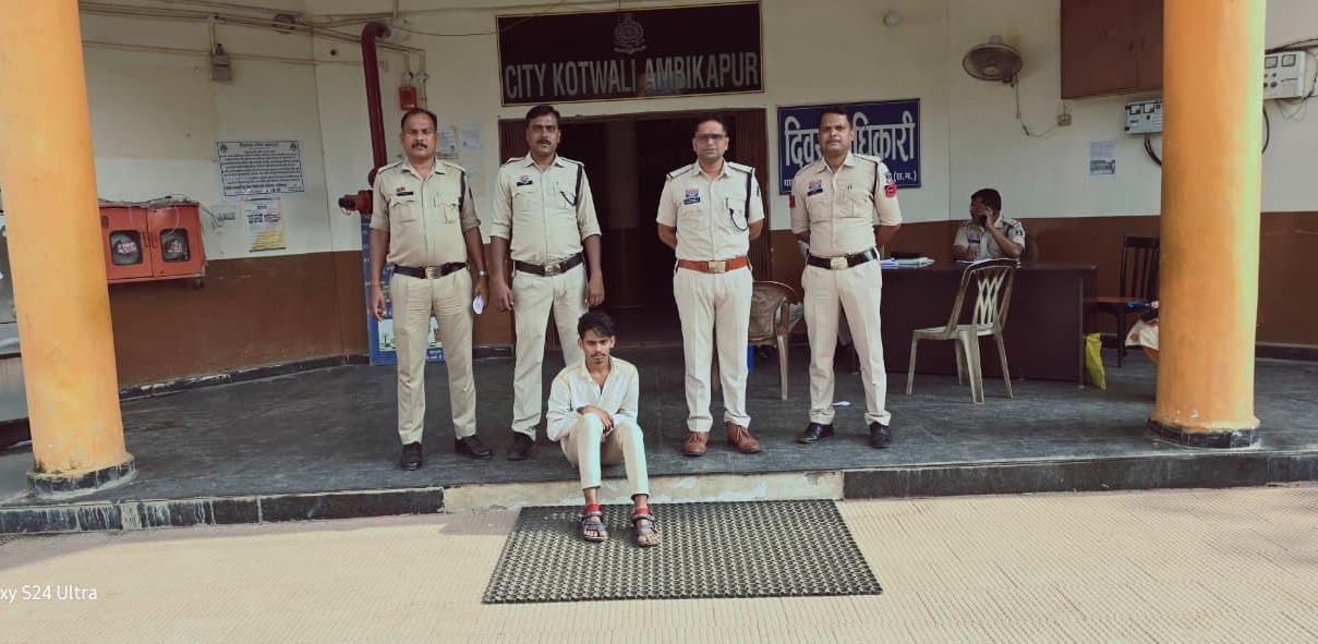 मादक पदार्थ गांजा तस्करी के मामले का आरोपी गिरफ्तार, 6.5 किलोग्राम अवैध गांजा जप्त 