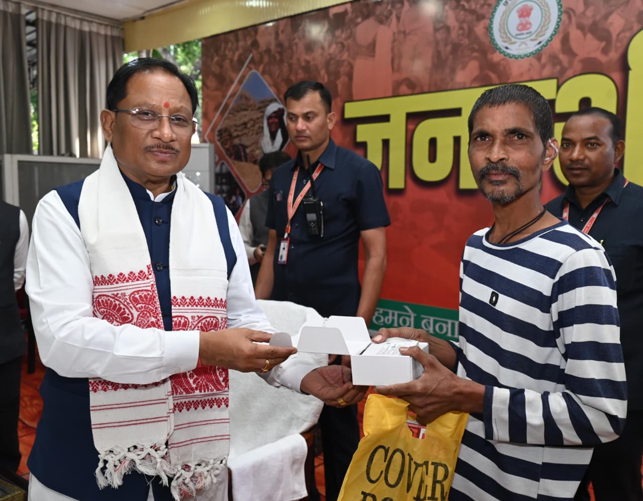 “अब फिर से सुन पा रहा हूं”— जनदर्शन में मुख्यमंत्री साय की त्वरित मदद से बदली निर्मलकर की जिंदगी