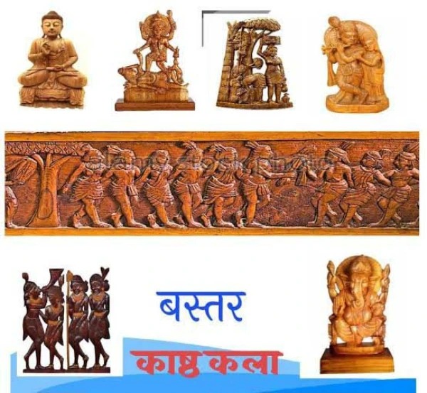बस्तर की काष्ठ शिल्प कला पर छाया अस्तित्व का संकट