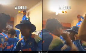 टीम इंडिया का फाड़ू डांस खिताब जीतने के बाद ड्रेसिंग रूम में,वीडियो हो गया वायरल