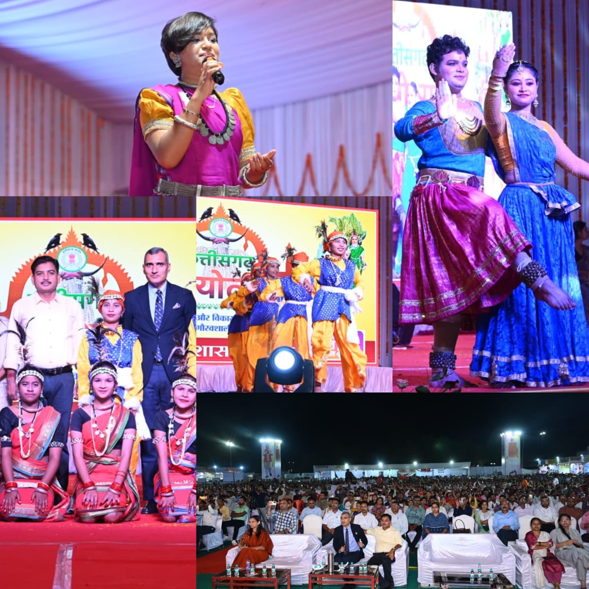 राज्योत्सव के दूसरे दिन आरु साहू की मनमोहक प्रस्तुति से गूंजा बेमेतरा
