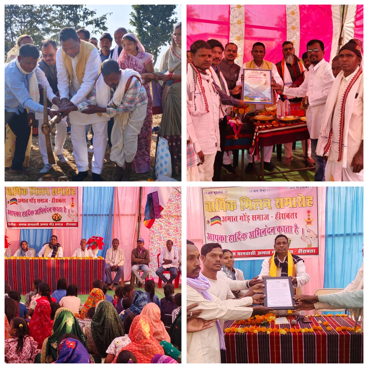 संवेदनशील व दुर्गम गांवों में पहुंचे विधायक जनक ध्रुव, ग्रामीणों से सीधे संवाद कर जानी समस्याएं