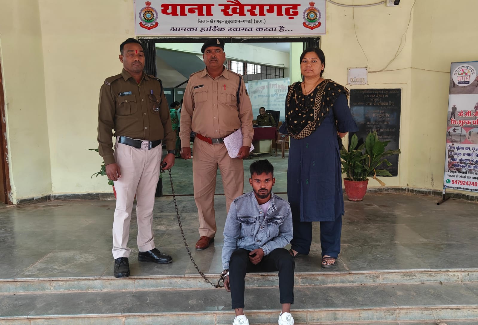 नाबालिग बालिका को भगा ले जाकर दुष्कर्म करने वाला आरोपी  पुलिस गिरफ्त में