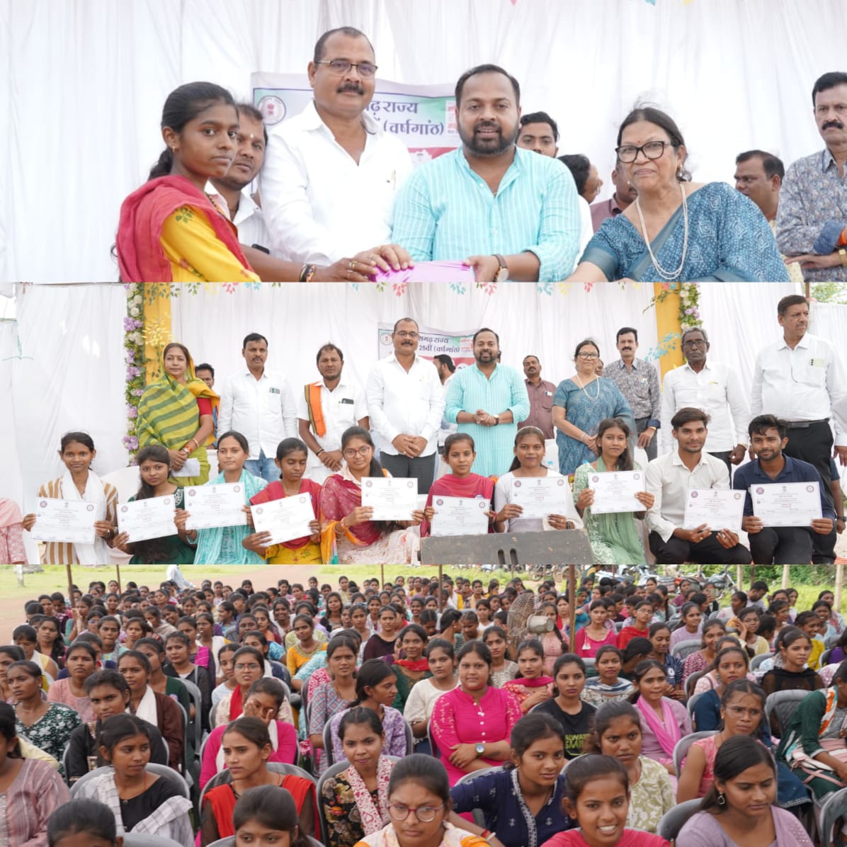 नवीन महाविद्यालय बेरला मे छत्तीसगढ़ रजत महोत्सव का भव्य आयोजन 