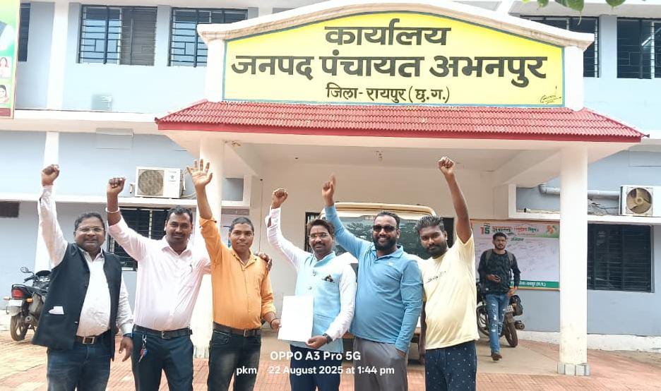 पिकेश्वर सिन्हा के पुनः जीत पर विरोधियों ने किया हार स्वीकार 