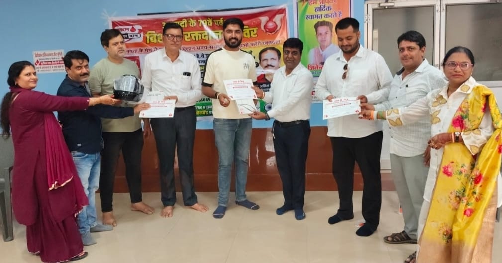 मुंगेली में विशाल रक्तदान शिविर का आयोजन, 42 यूनिट रक्त एकत्रित