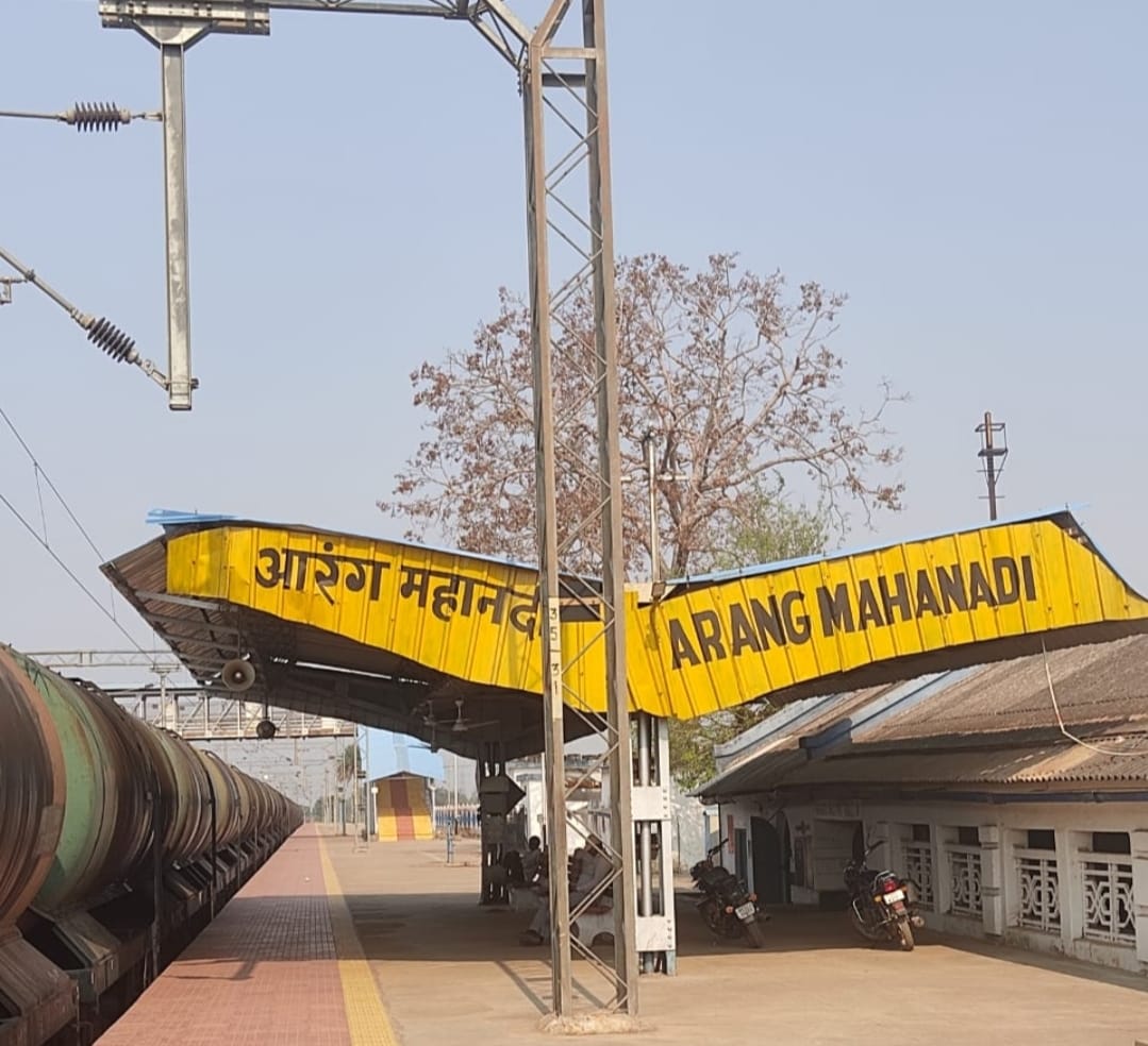 आरंग महानदी स्टेशन में एक्सप्रेस ट्रेन को रोकने की पुनः पहल

