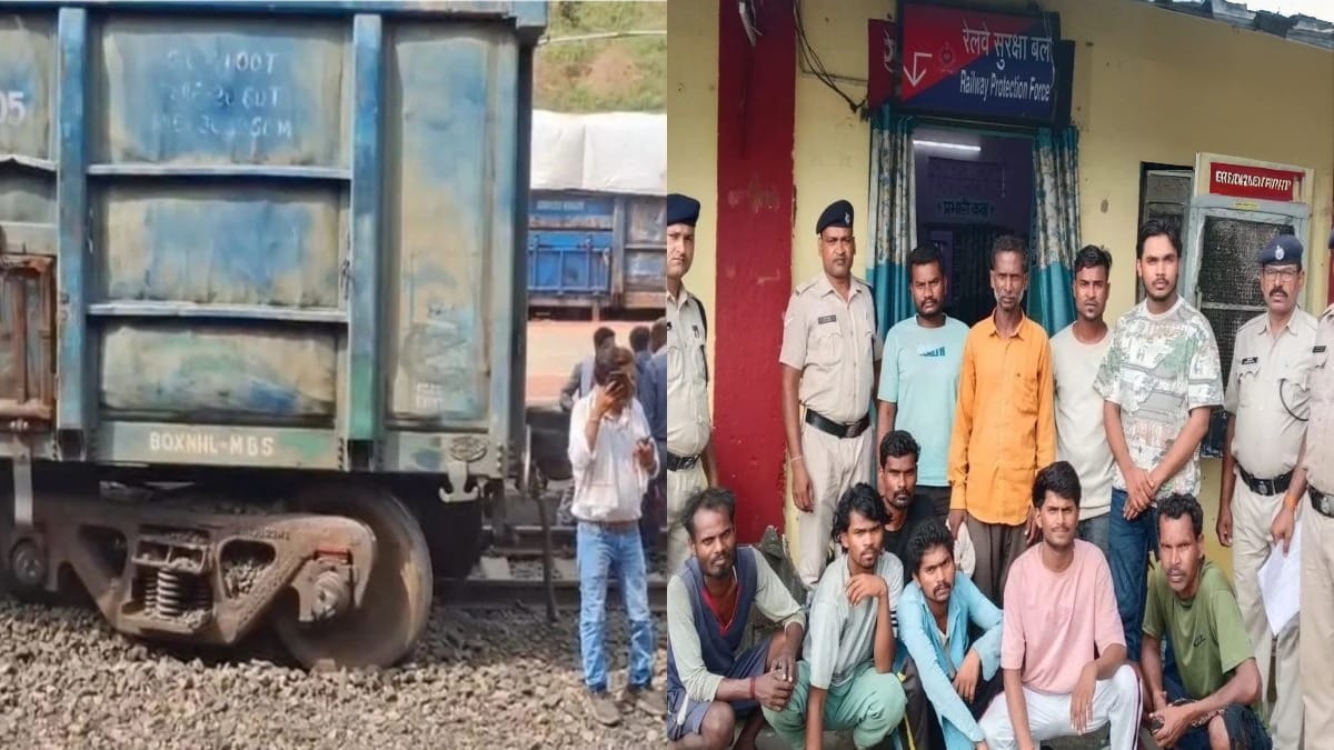 बिलासपुर रेल हादसे का बड़ा खुलासा: ट्रैक पर छोड़ा गया जेसीबी बकेट, मालगाड़ी डिरेल… RPF ने 10 आरोपियों को किया गिरफ्तार, मास्टरमाइंड फरार