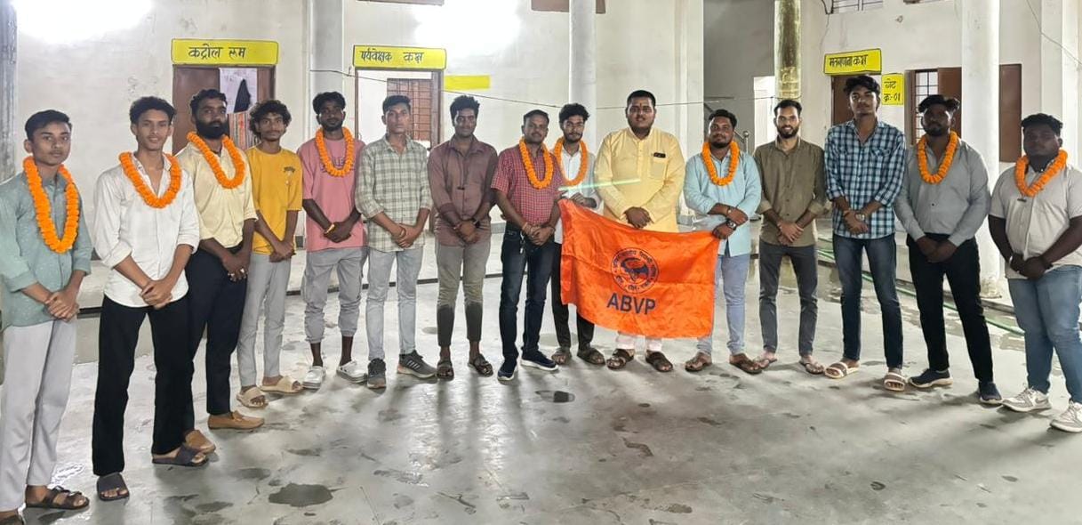 अखिल भारतीय विद्यार्थी परिषद इकाई लखनपुर के नवीन कार्यकारिणी की घोषणा