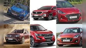 जीएसटी की नई व्‍यवस्‍था लागू होने के बाद किस कार की कितनी हुई कीमत,जानें डिटेल