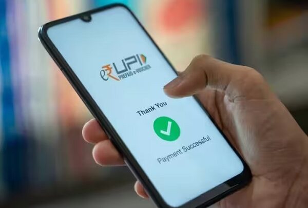 बंद हो सकती है आपकी UPI आईडी, 1 जनवरी से ये लोग नहीं कर पाएंगे इस्तेमाल, तुरंत करें ये काम