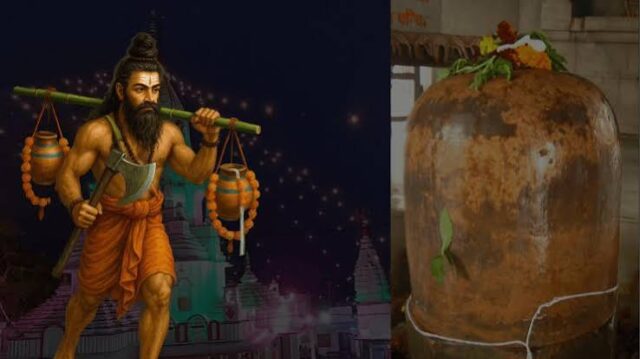 भगवान परशुराम से जुड़ी है कांवड़ यात्रा की शुरुआत! जानिए उस पवित्र शिवलिंग की कहानी, जहां सबसे पहले चढ़ा था गंगाजल