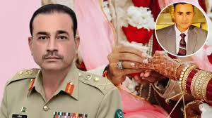 आसिम मुनीर ने सगे भाई को बनाया समधी, जानें कौन है दूल्हा? 