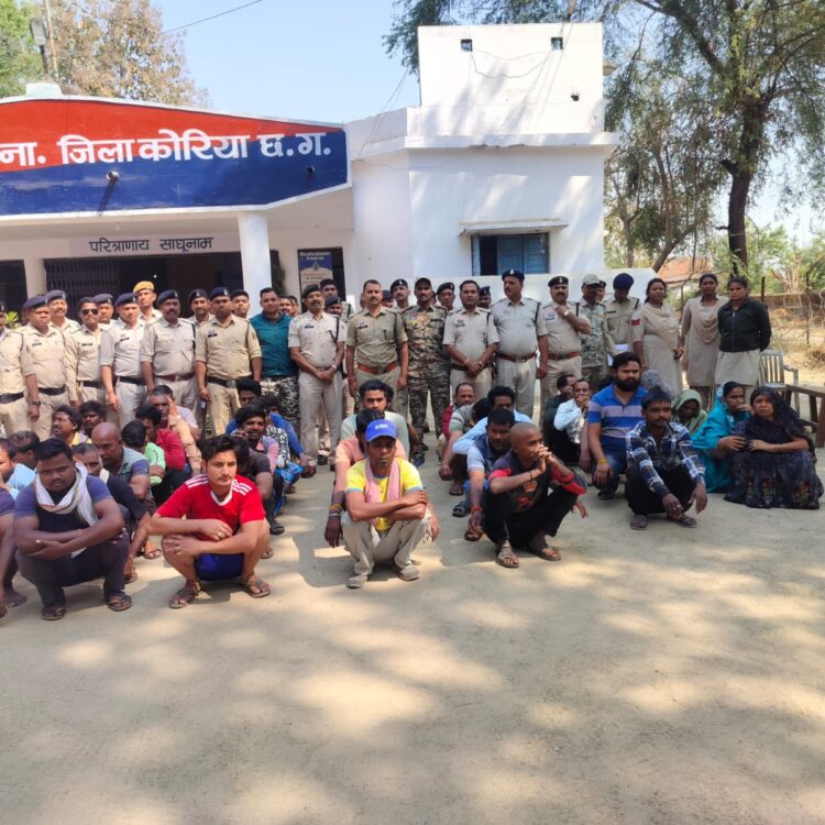 कोरिया पुलिस का व्यापक कॉम्बिंग गश्त अभियान: अपराधियों पर कसा शिकंजा, अवैध शराब जब्त