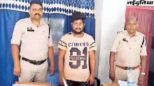 आरोपी ने लड़की के पिता को भेजी अश्लील फोटो,पुलिस ने धर दबोचा