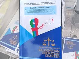 एक नए उदय की आहट : बलूच नेताओं ने पाक‍िस्‍तान का अंतर‍िम संव‍िधान जारी क‍िया