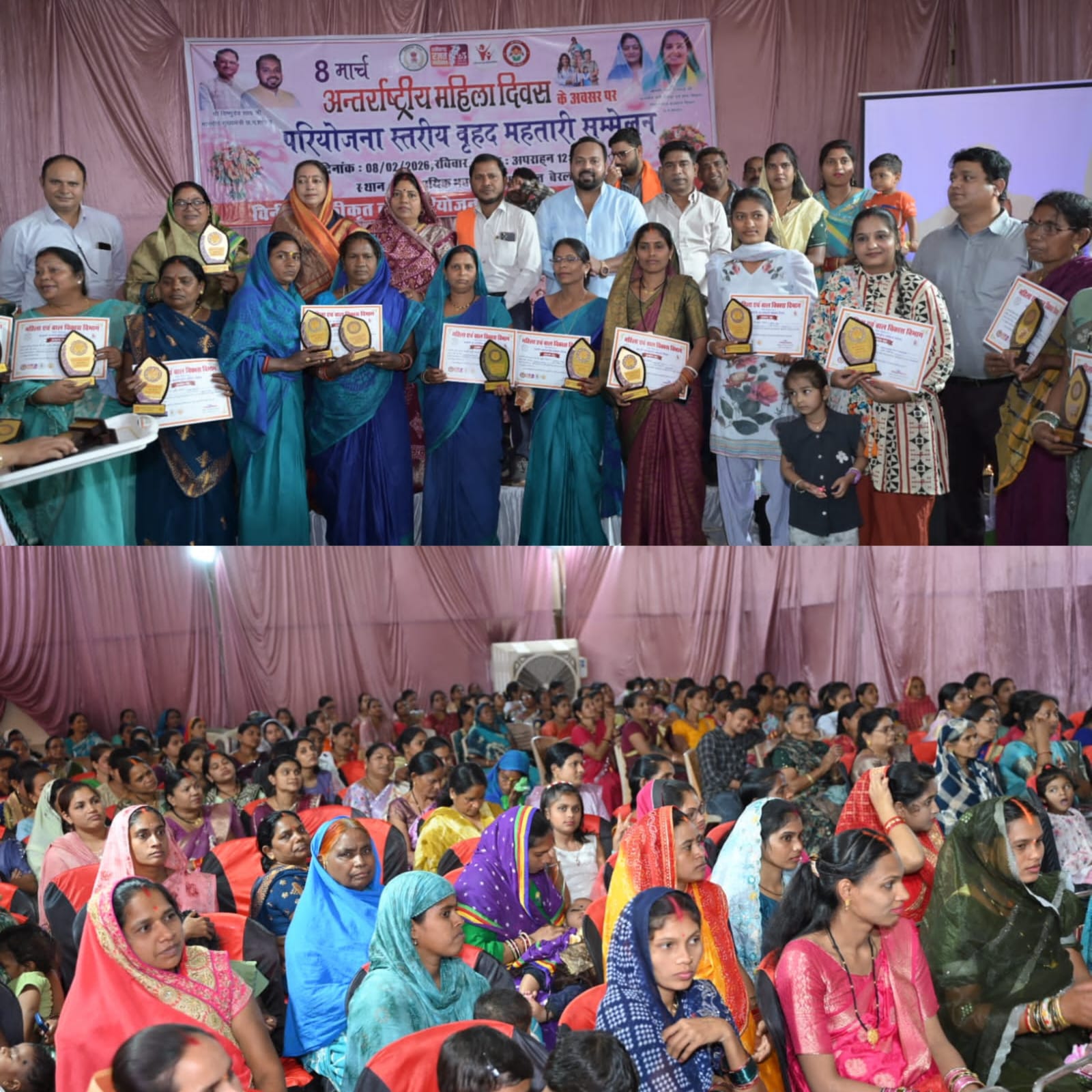 समाज निर्माण में महिलाओं की भूमिका महत्वपूर्ण : विधायक दीपेश साहू