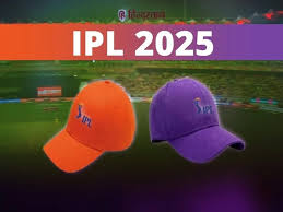 आईपीएल 2025 : कभी नहीं देखी ऑरेंज कैप के लिए इतनी करीबी लड़ाई?