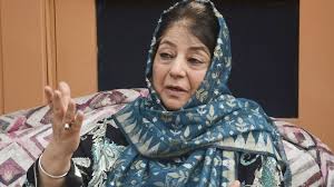 महबूबा मुफ्ती ने विवाहित महिलाओं को वापस पाकिस्तान भेजने पर जताई आपत्ति,कही ये बड़ी बात 