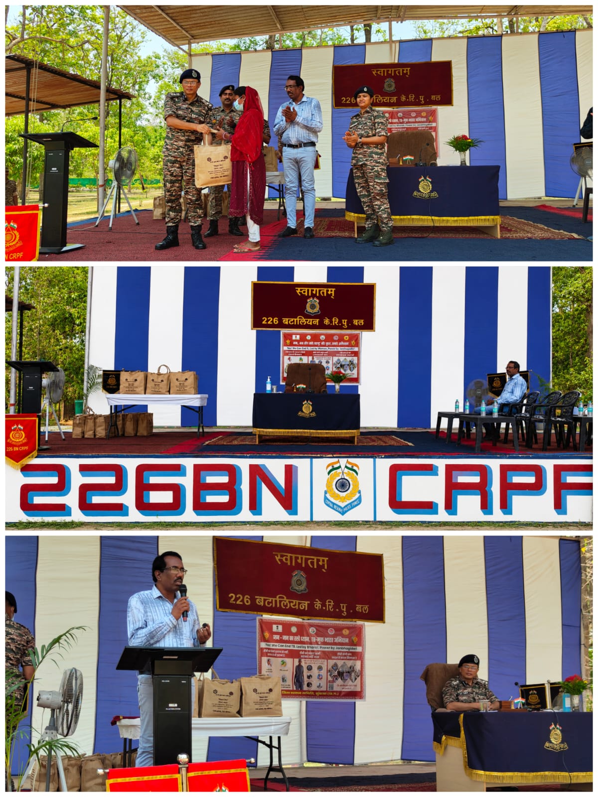 सुकमा में CRPF जवान बने ‘निक्षय मित्र’, 15 TB मरीजों को दिया 6 माह का पोषण आहार