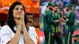 काव्या मारन ने खरीदा पाकिस्तानी खिलाड़ी, मचा बवाल..SRH के बॉयकॉट की धमकी मिली