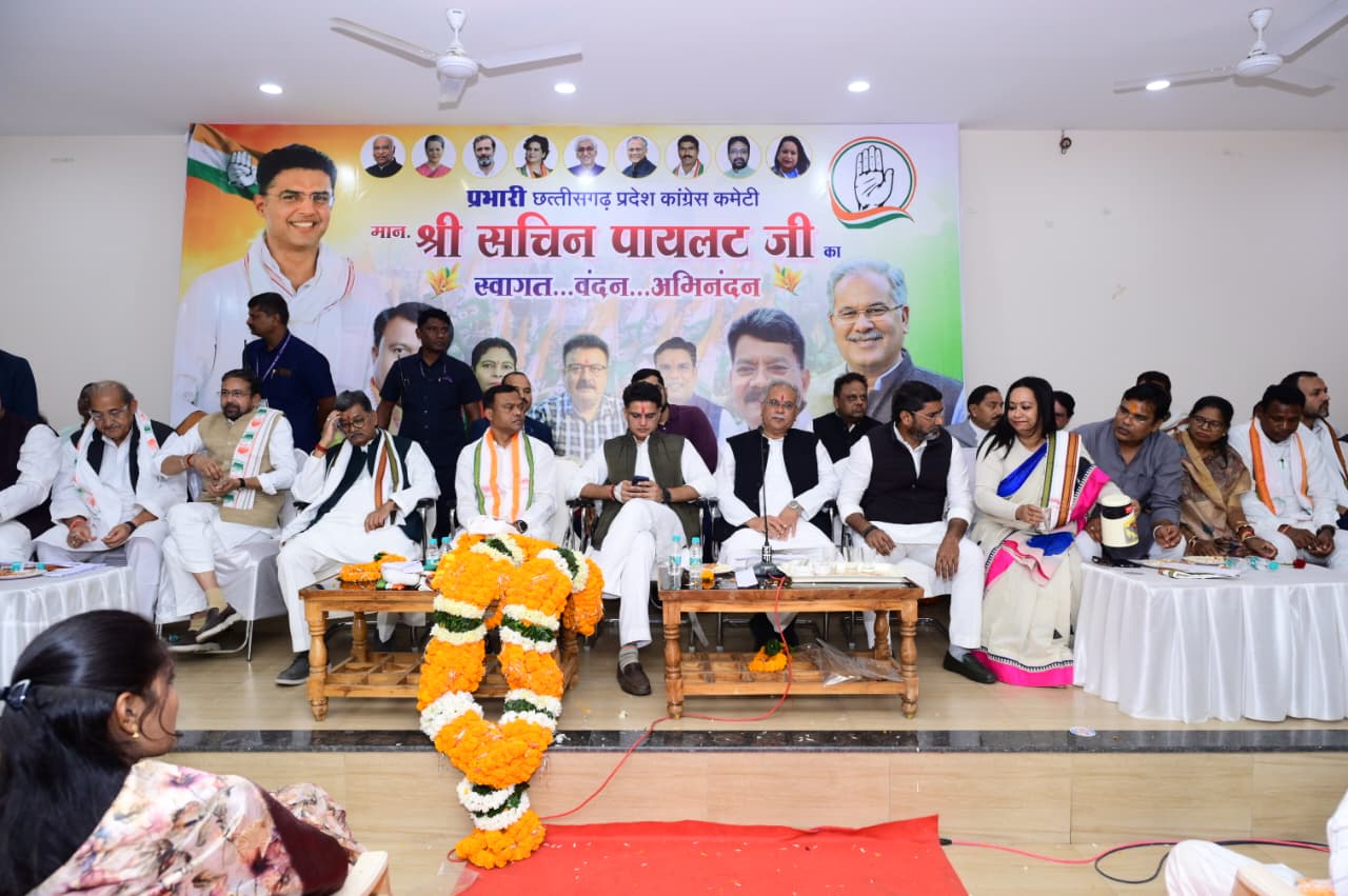 संविधान दिवस पर धमतरी में भव्य कार्यक्रम, बिन्द्रानवागढ़ विधायक जनक ध्रुव सहित कांग्रेस के दिग्गज नेता हुए शामिल
