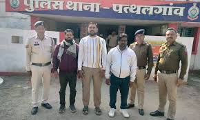 ऑपरेशन अंकुश : फर्जी कंपनी सी बुल्स ग्लोबल के डायरेक्टर गिरफ्तार