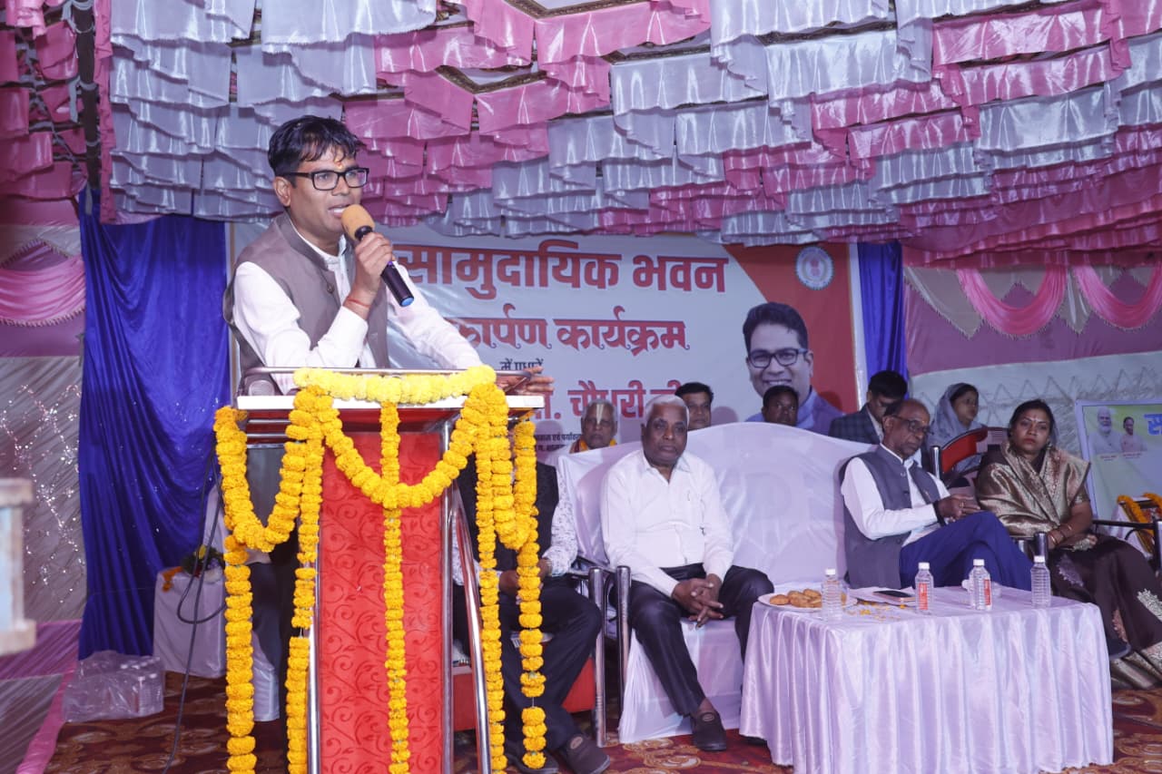 वित्त मंत्री चौधरी ने पुसौर विकासखण्ड में विभिन्न विकास कार्यों का किया लोकार्पण एवं भूमिपूजन