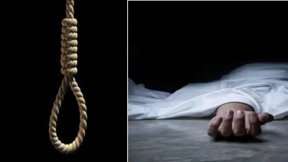   14 वर्षीय छात्र ने फांसी लगाकर दी जान, कारणों की जांच में जुटी पुलिस
