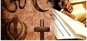 प्रार्थना-सभा की आड़ में धर्मांतरण,मकान मालिक के खिलाफ पुलिस ने किया FIR... 