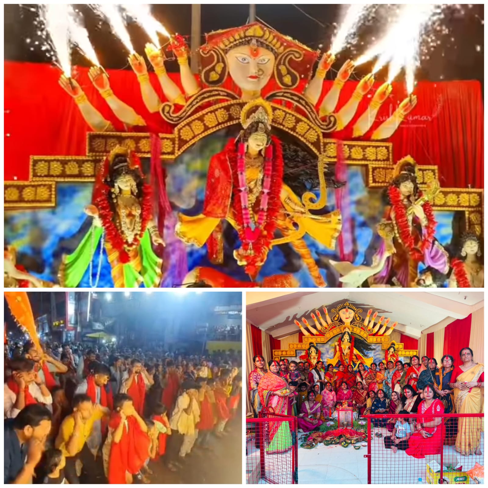 धूमधाम से हुआ दुर्गा विसर्जन, विशाल शोभायात्रा के बाद झुमका बांध में दी गई विदाई 