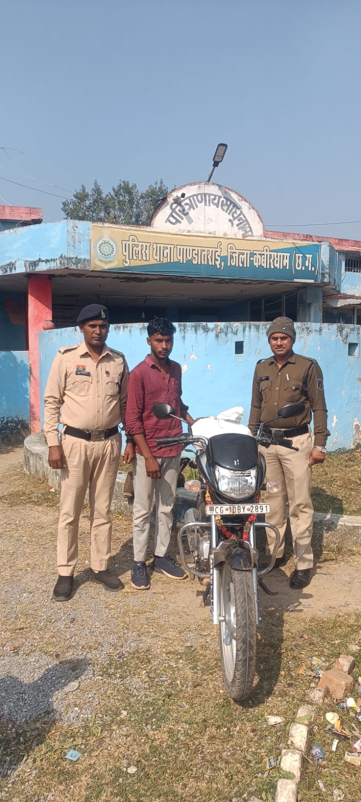 अवैध शराब बिक्री पर कबीरधाम पुलिस की प्रभावी कार्रवाई, आरोपी गिरफ्तार
