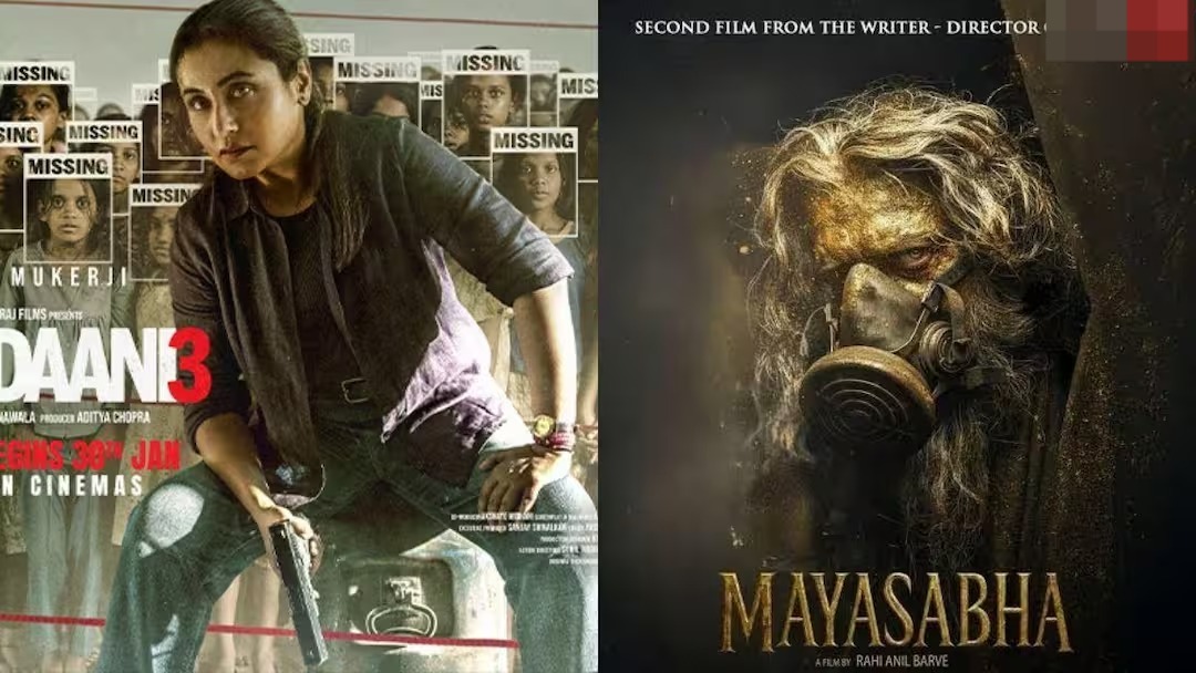 बॉक्स ऑफिस पर होने वाला है धमाल,सिनेमाघरों पर इस हफ्ते इन दो हिंदी फिल्मों का होगा दबदबा