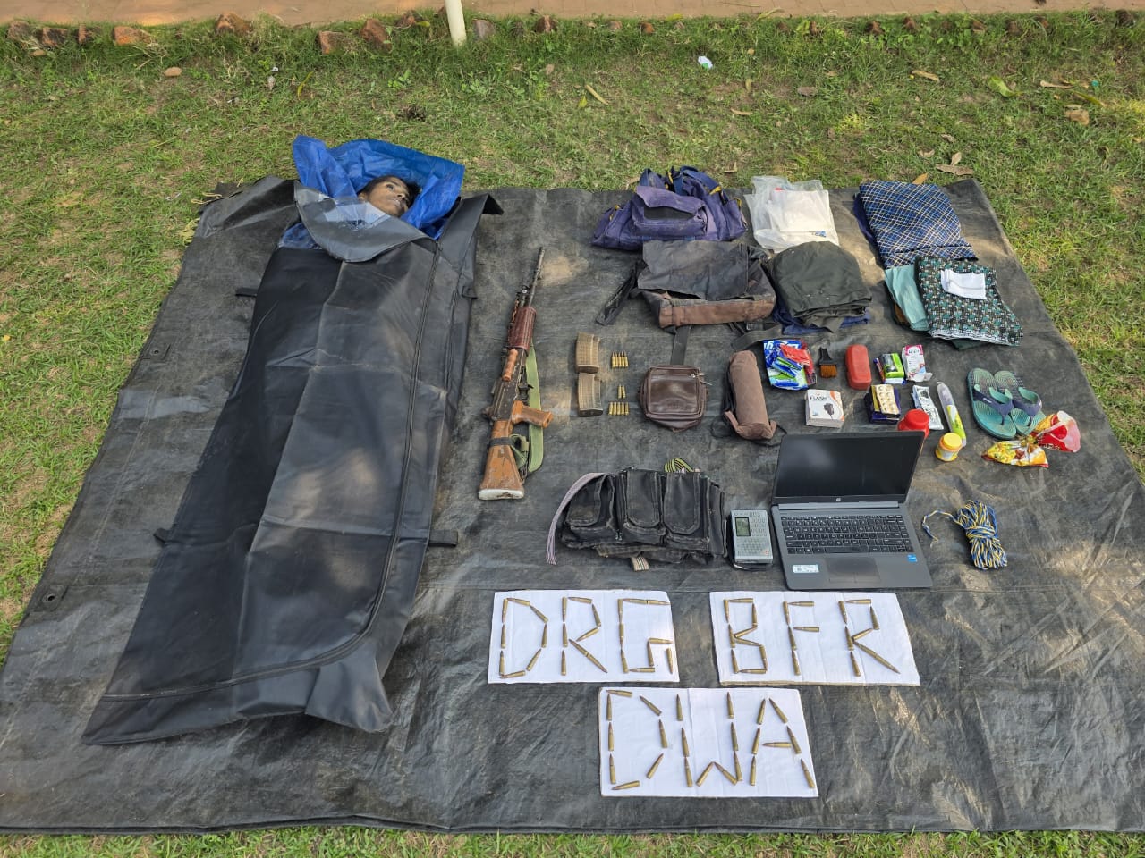 दंतेवाड़ा डीआरजी, बस्तर फाईटर्स ने 45 लाख रूपये ईनामी सेन्ट्रल रीजनल ब्यूरो को किया ढेर