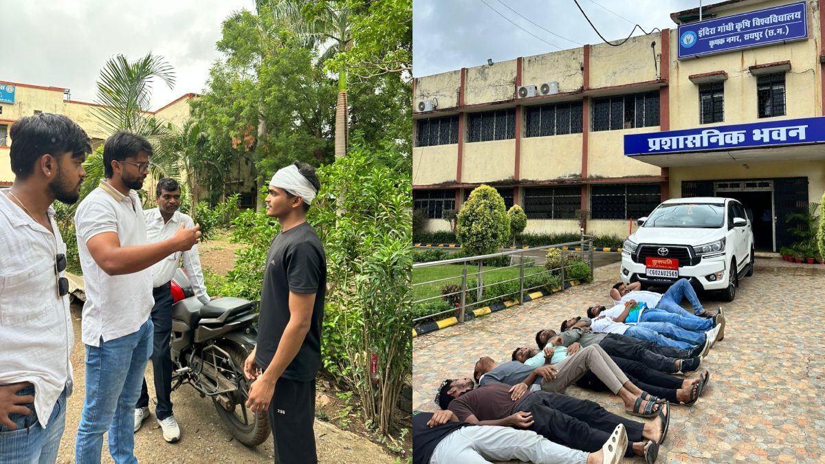 IGKV में बड़ा बवाल! छत गिरने से छात्र घायल, कुलपति के खिलाफ फूटा छात्रों का गुस्सा
