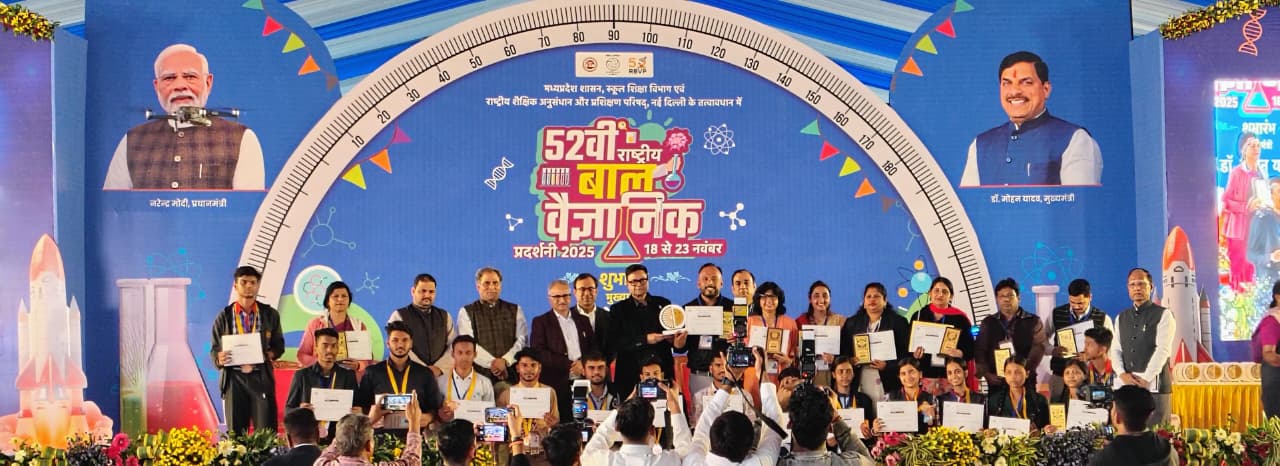 पीएम श्री केन्द्रीय विद्यालय महराजपुर कवर्धा में अध्ययनरत कक्षा 10वीं की छात्रा भाव्या फाये ने अपनी प्रतिभा से विद्यालय को गौरवान्वित किया