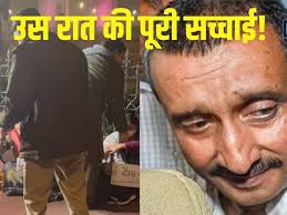 उन्नाव रेप कांड में घटना वाली रात को क्या-क्या हुआ था? जानिए उस रात की पूरी सच्चाई 