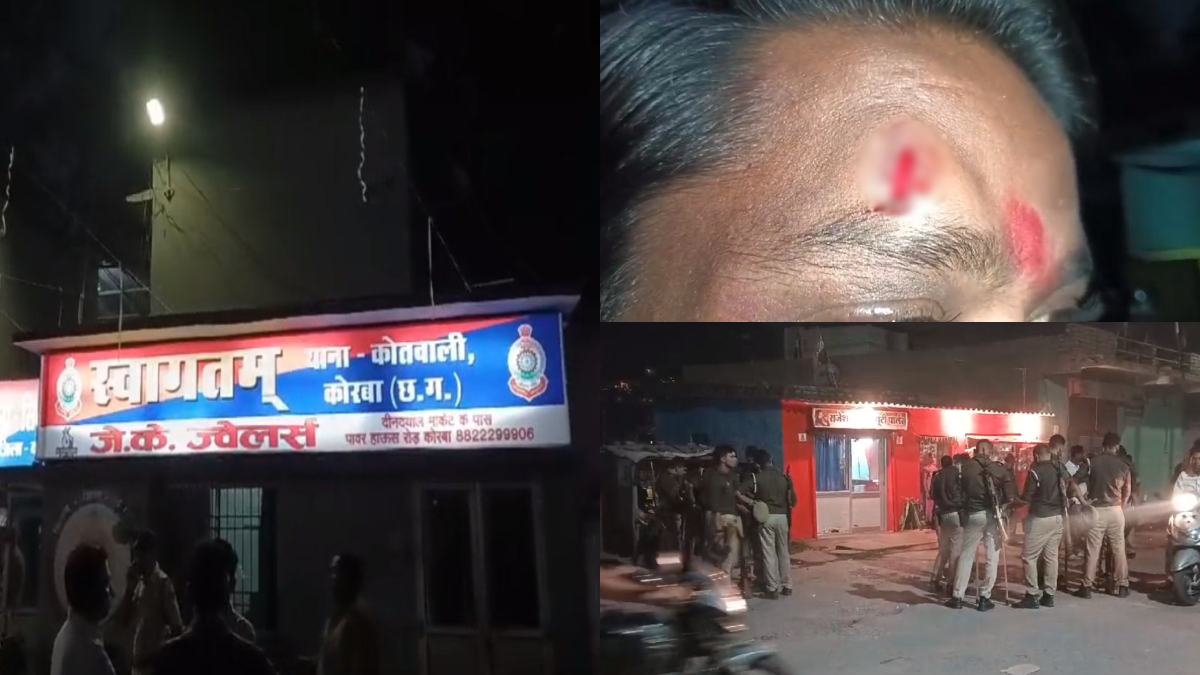 कांग्रेस के कार्यकर्ताओं पर हमला, पुलिस ने 2 को किया गिरफ्तार