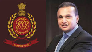 उद्योगपति अनिल अंबानी के परिसरों पर ईडी की रेड, 35 से ज्यादा ठिकानों पर छापेमारी
