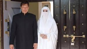 इमरान खान की पत्नी बुशरा बीबी की जेल में हालत पर UN चिंतित,पाकिस्तान सरकार को लगाई लताड़