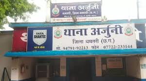 धोखाधड़ी मामले में आरोपी की पुलिस रिमांड में मौत