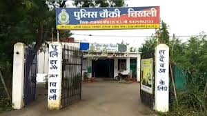 चाकूबाजी में हुई थी मौत,कर्तव्य में लापरवाही बरतने वाले पुलिसकर्मी सस्पेंड