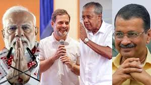 विधानसभा उपचुनाव के नतीजों में किसे क्या मिला? आप की जीत, कांग्रेस के लिए उम्मीद, बीजेपी के लिए बड़े संकेत..