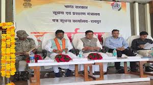 बस्तर की धरती अब विकास और समृद्धि की नई कहानियाँ लिख रही है : तोखन साहू