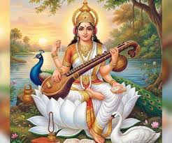 वसंत पंचमी पर बन रहे कई दुर्लभ योग,जानें शुभ मुहूर्त और राहुकाल का समय