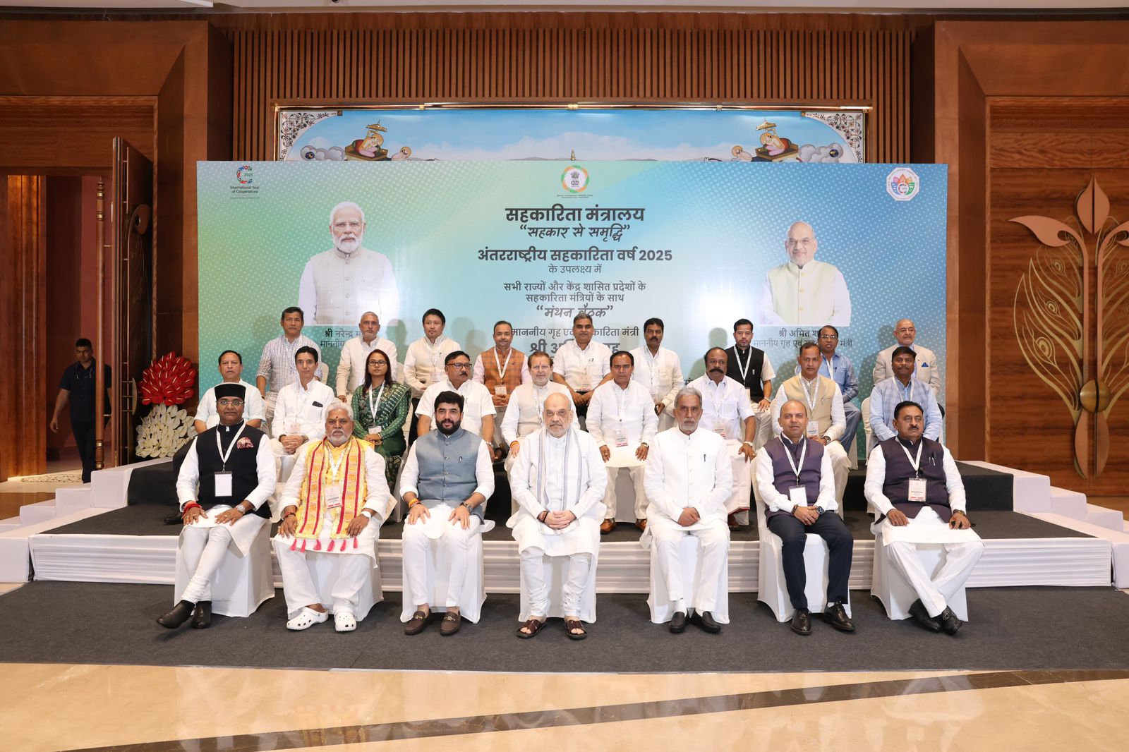 छत्तीसगढ़ का समग्र विकास सहकारिता से संभव, सहकारिता से ग्रामीण अर्थव्यवस्था होगी सुदृढ़ : केदार कश्यप