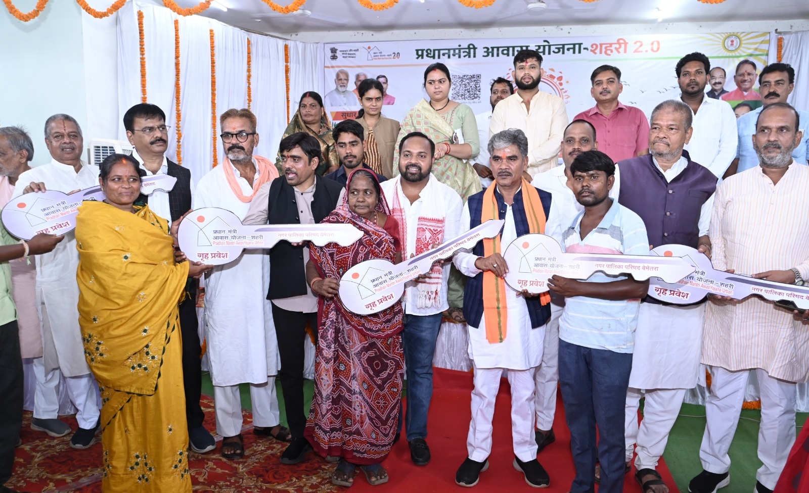 प्रधानमंत्री आवास योजना (शहरी) 2.0 के अंतर्गत हितग्राहियों का पूरा हुआ घर का सपना