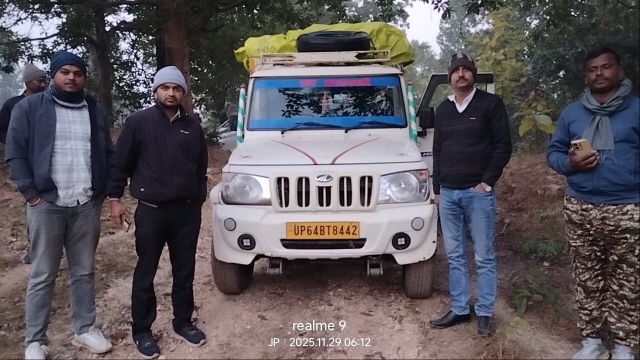 यूपी व झारखंड का 175 बोरी धान और 03 पिकअप वाहन जब्त