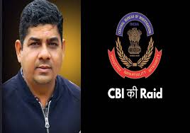 सीबीआई की रेड : पूर्व CM बघेल के OSD आशीष वर्मा के घर सीबीआई की छापेमारी, टीम कर रही छानबीन